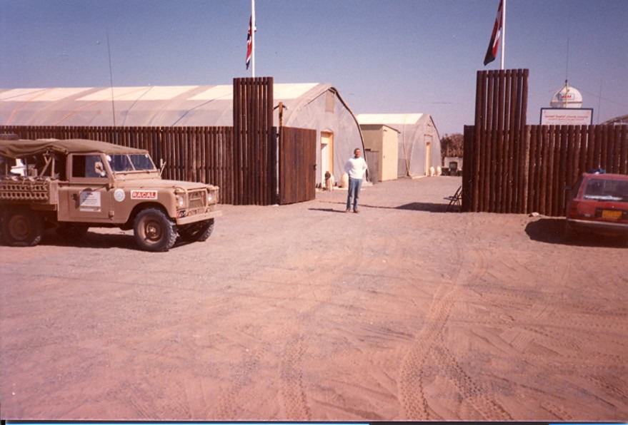 base_camp_al_mintrib_2